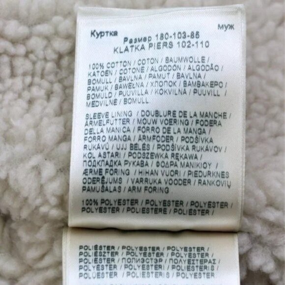 The Montana New Wrangler Icons124MJ Men's Sherpa Corduroy Jacket Size XL Trucker - Picture 7 of 15